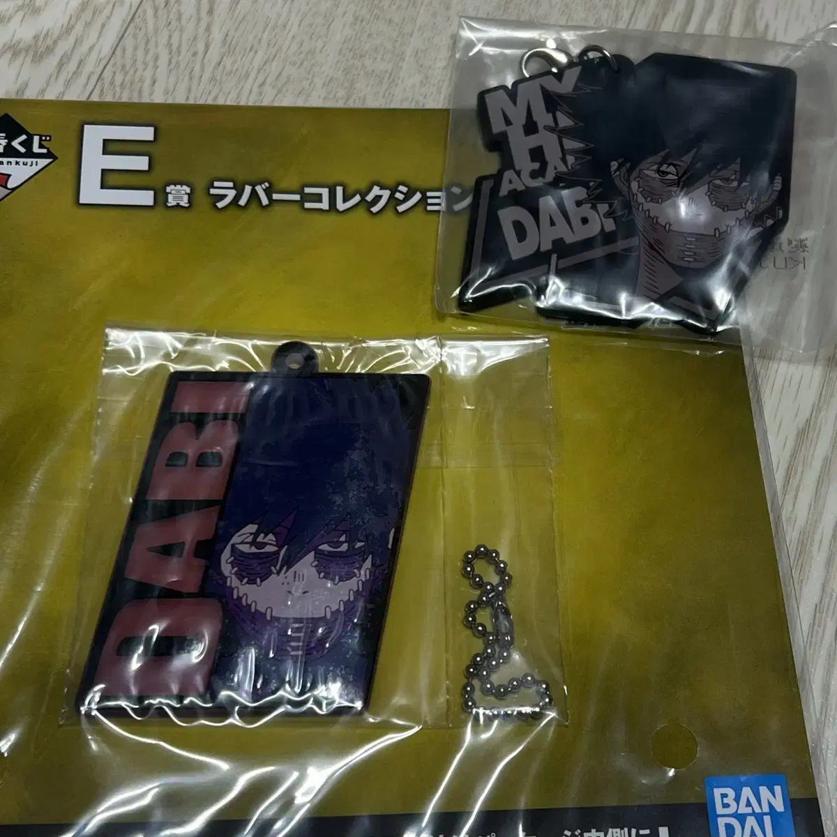 Hiroaka Tabi Strap Keyring