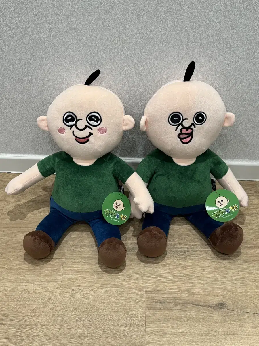 (NEW) Hmut/Merong Bun Bun Doll