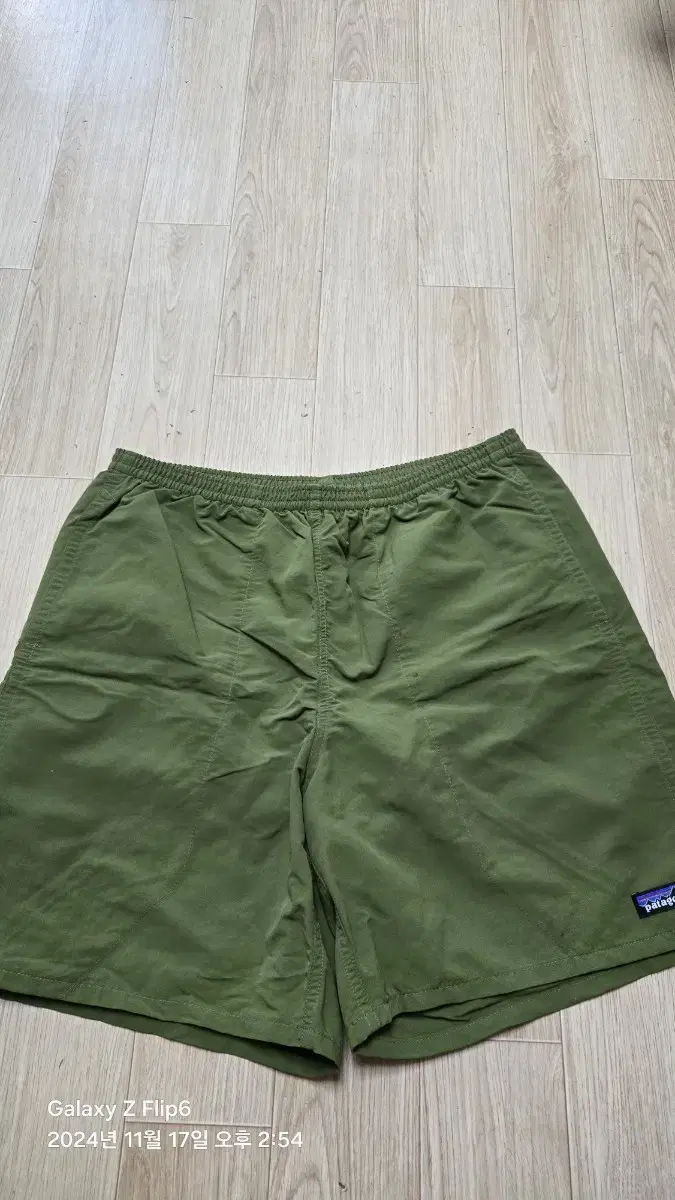 Patagonia Baggies Shorts 7" M