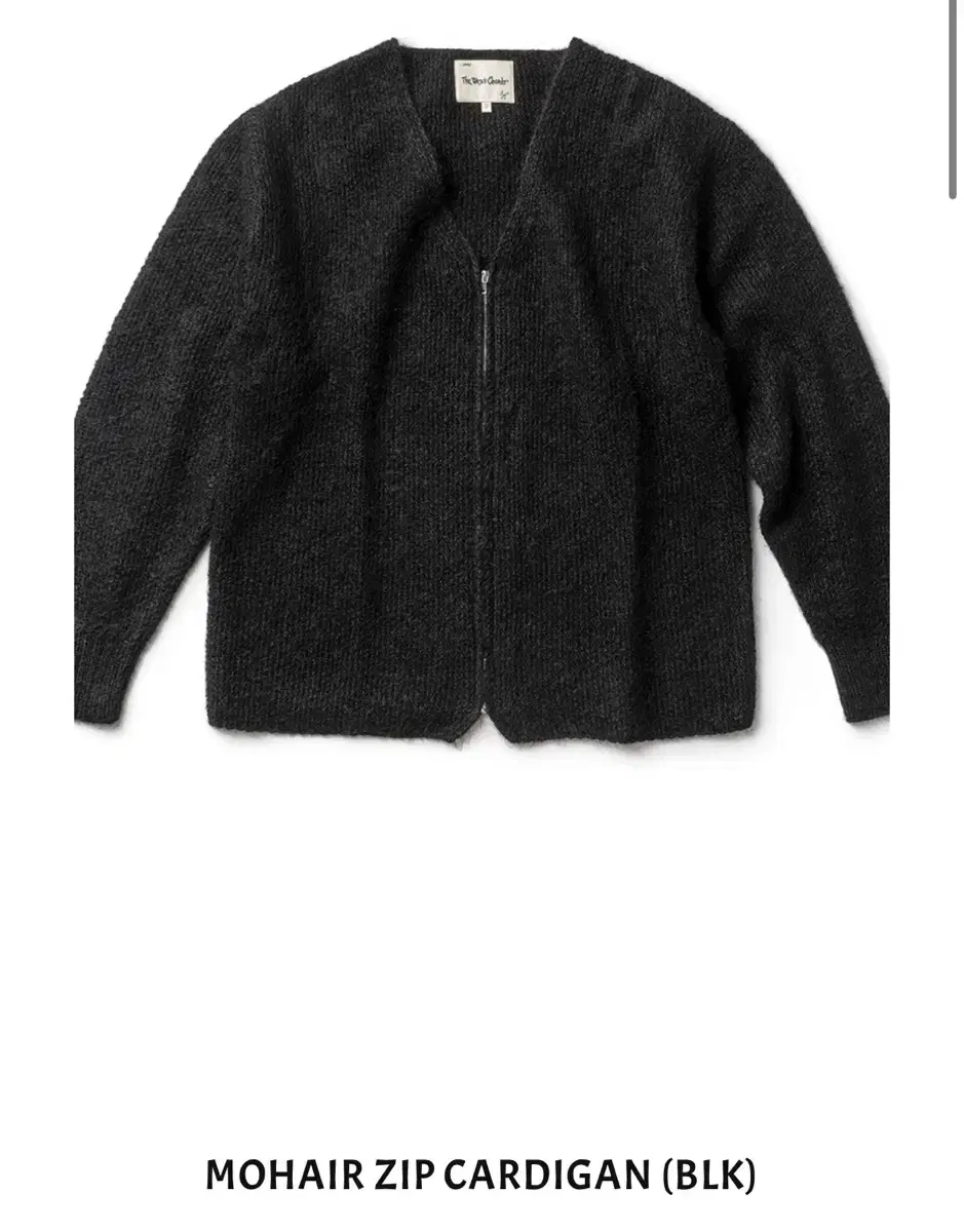 [2] Derwecoz Mohair Cardigan Black