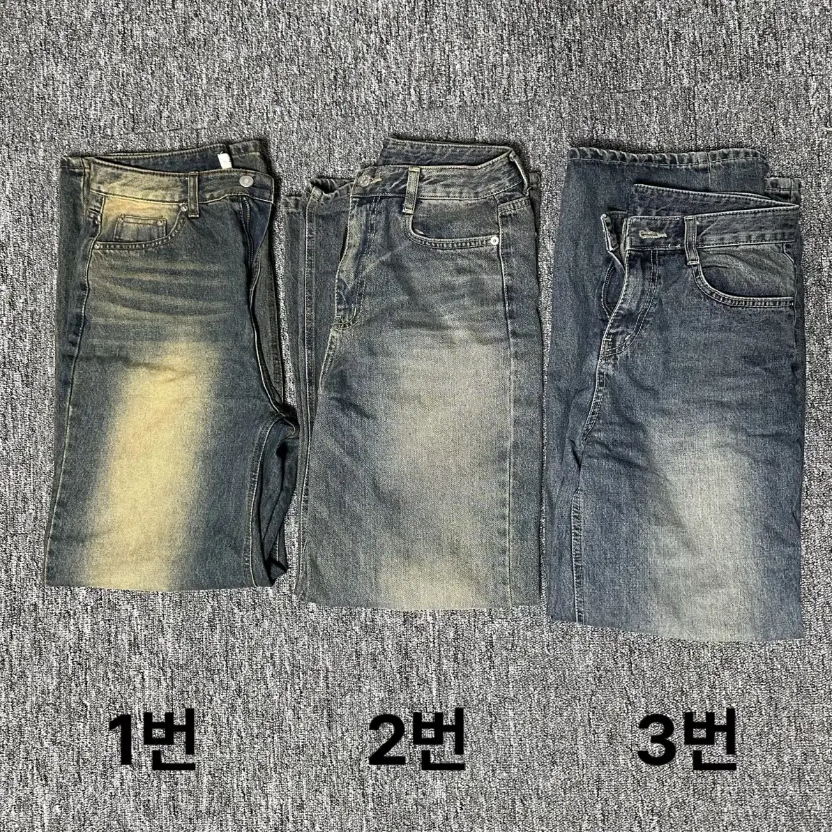 블랙업,아쿠비클럽 워싱 와이드팬츠