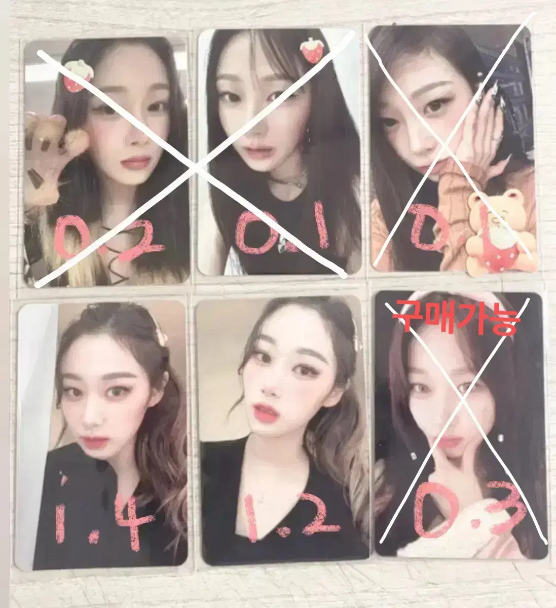 Quick sale) aespa giselle photocard Photocard Drama Savage album unreleased photocard