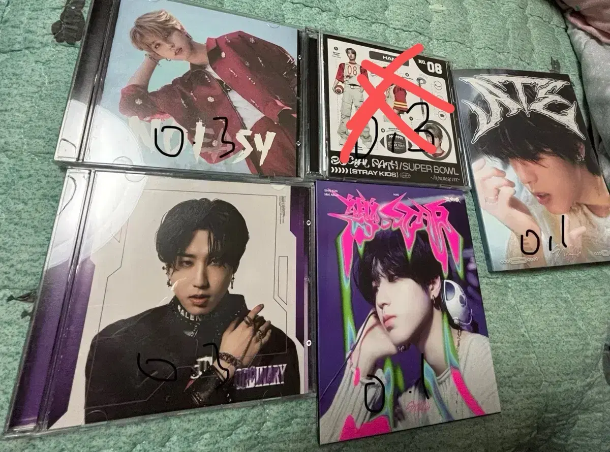 Skz han jisung sell unsealed albums