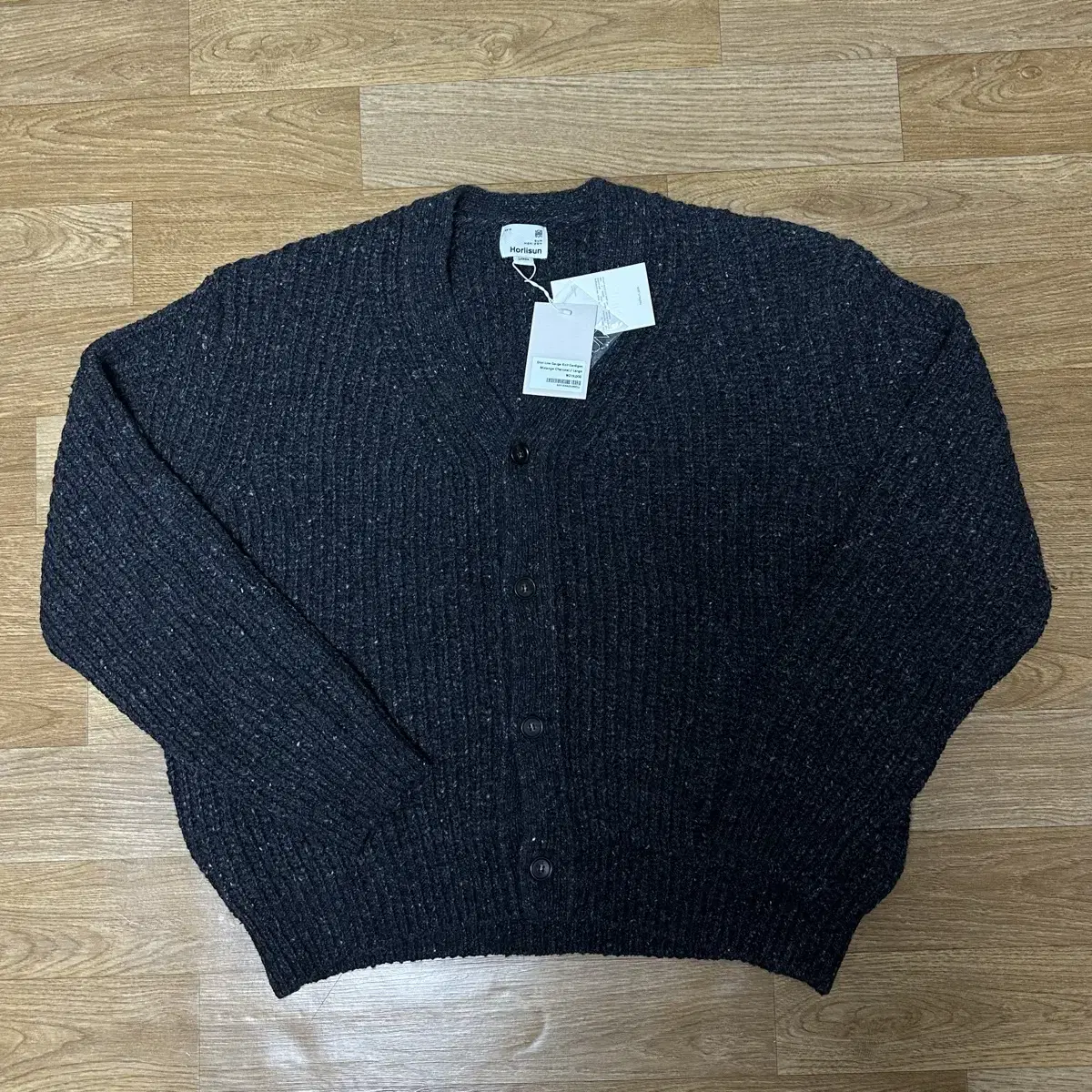 RRP21,000 L New Hollisun 23FW Cardigan