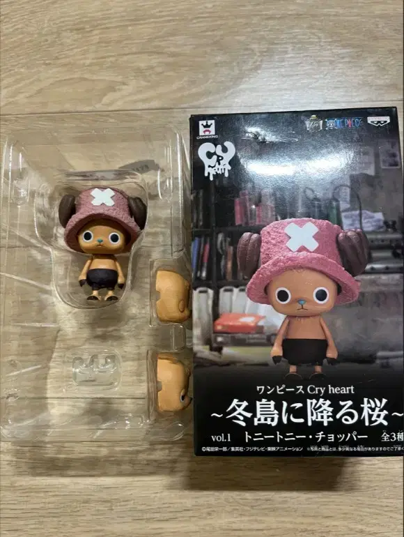 Tonitoni Choppa Figure (ONE PIECE)