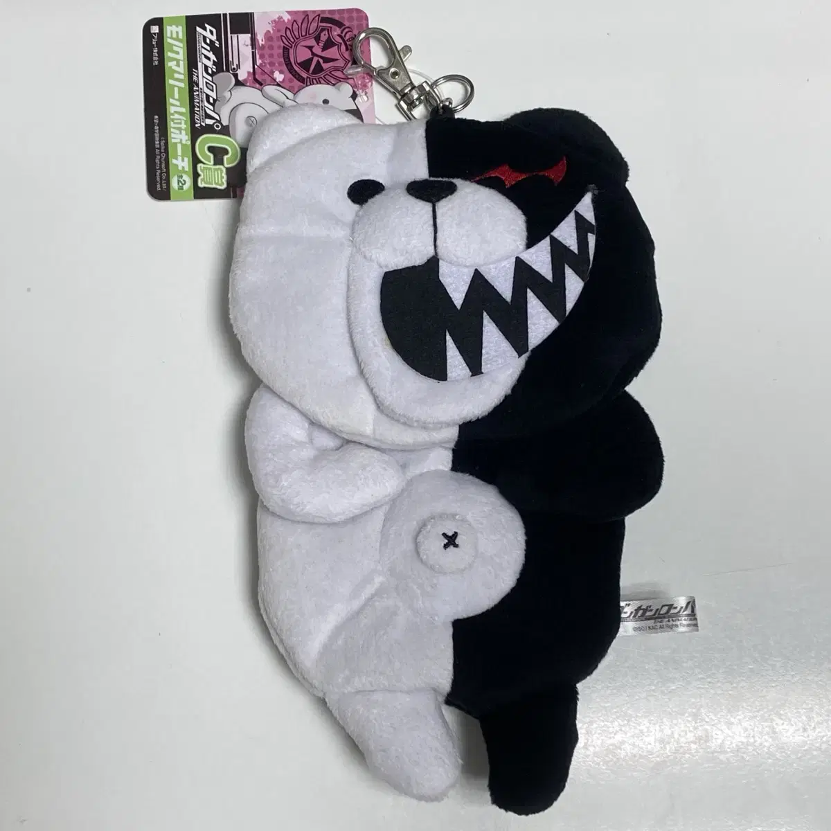 Danganronpa Monokuma Reel Path Minna-no-Kuji C Statue