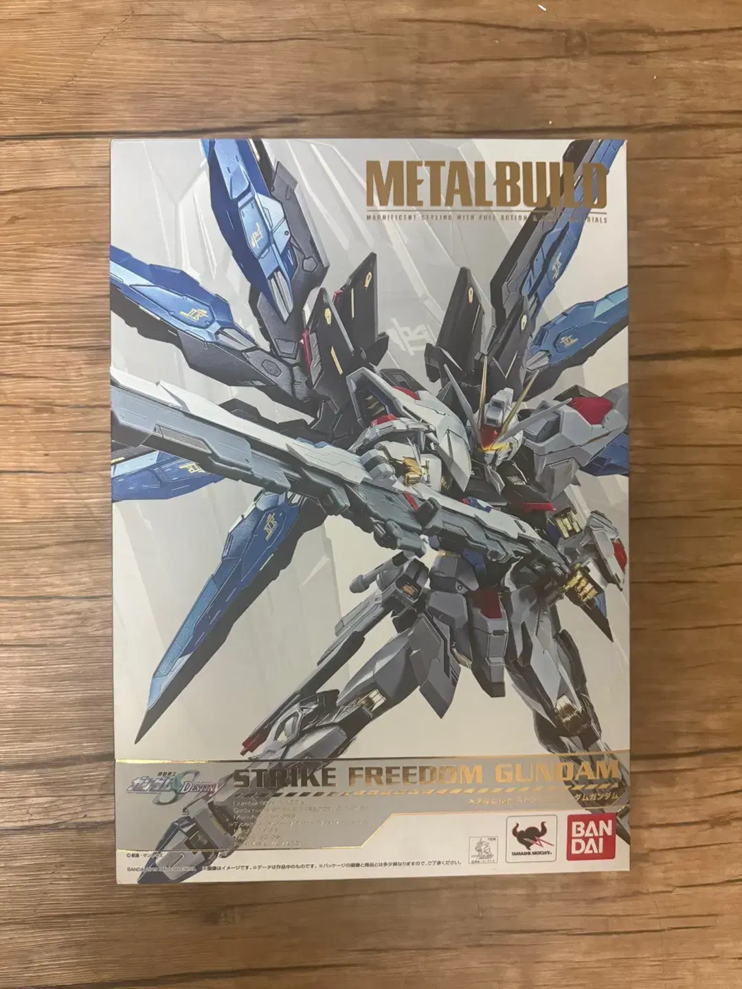 Sell Metalbuild Strike Freedom.