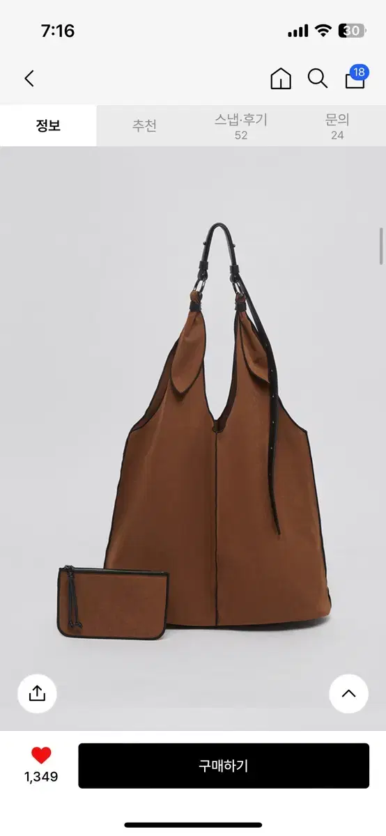 [Archivepke x Ribbonbit] Flow bag(Brown)