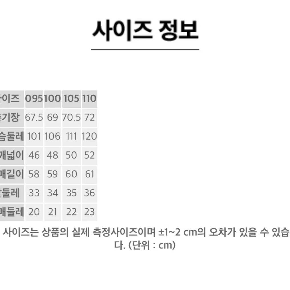 마인드브릿지 AC 브이넥 가디건 [그레이/105]