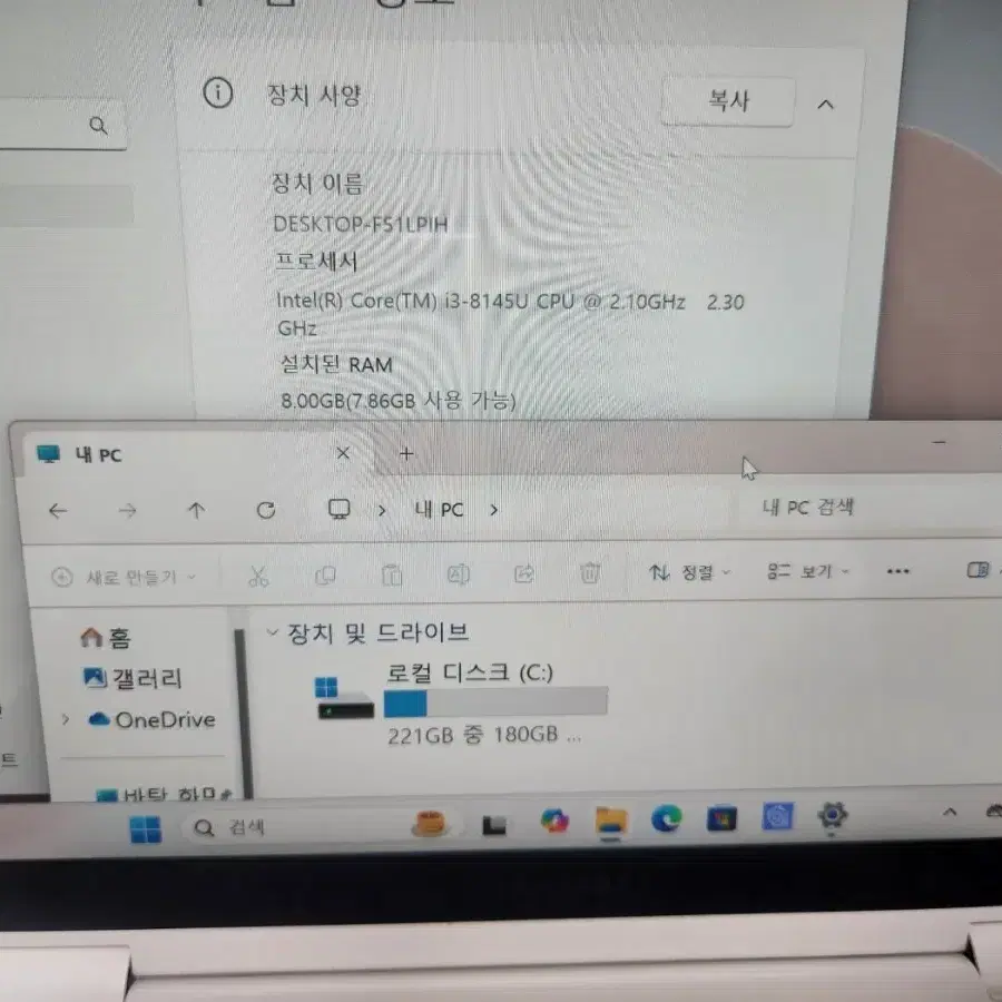 삼성 노트북360 펜S 13인치 화면터치 펜 잘되요