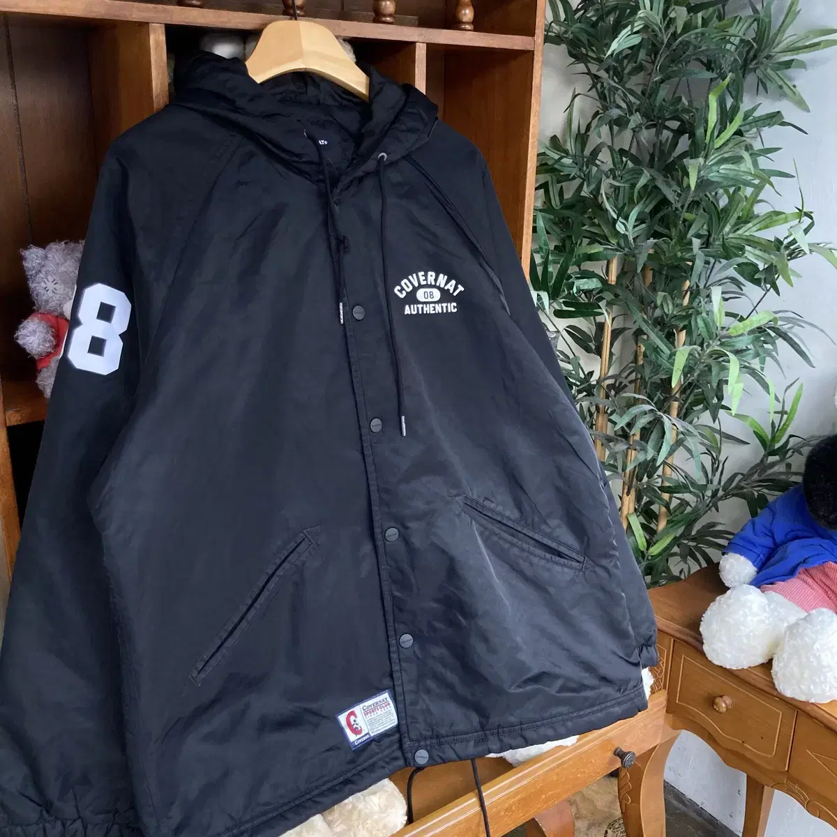 CoverNet Coach Jacket