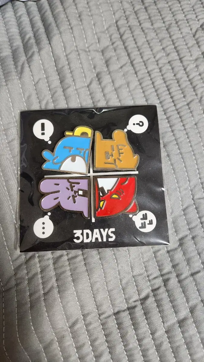 3days Sleepground Sell Three Days Badges