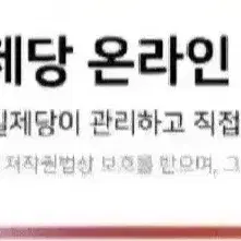 무료배송번개최저가 햇반210GX96개 48개X2박스