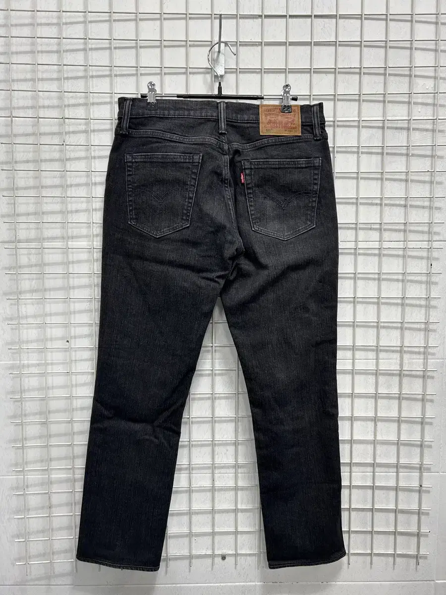 [Levi's] Men's 511 Span Denim Pants 30