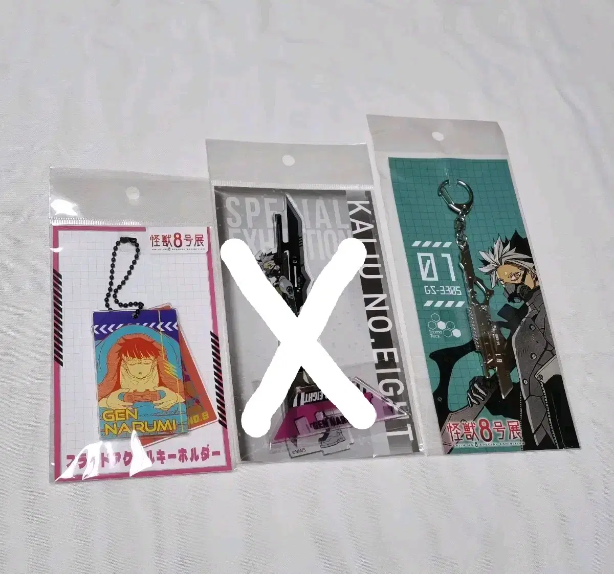 Kaiju No.8 Original Narumi Goods (Acrylic, Weapon, Face Keyring)