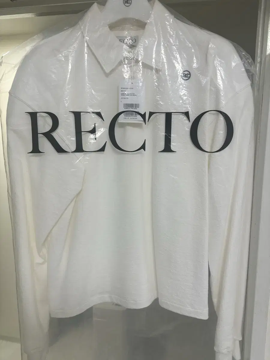 Recto Tennis Polo T-Shirt White