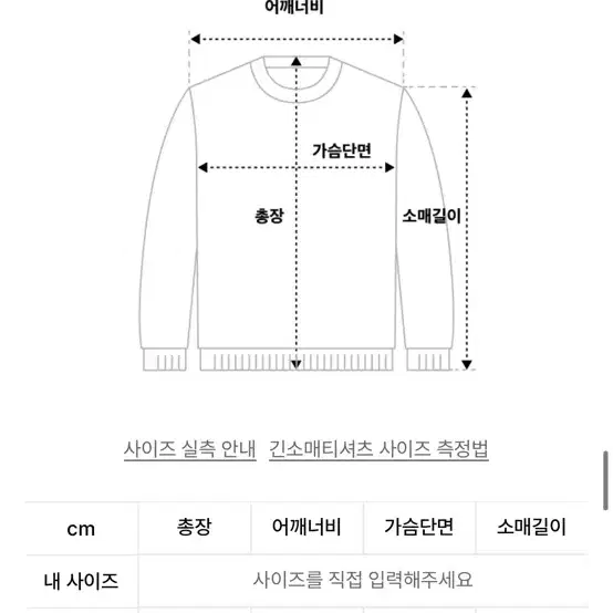 배드블러드 비욘드 소프트 컷아웃 후드 - 챠콜