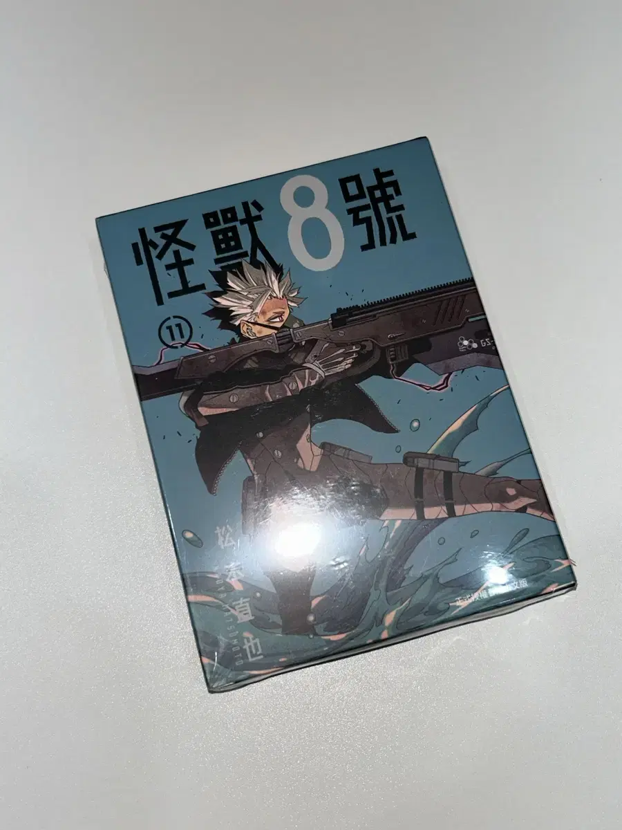 [Unsealed spot] Kaiju Vol. 8 No. 11 Narumi Gen Taiwan Edition Full-scale diorama spot