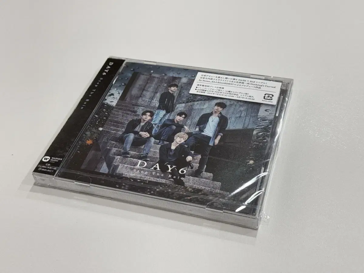 Day 6 japan album new product Stop the rain shipping included