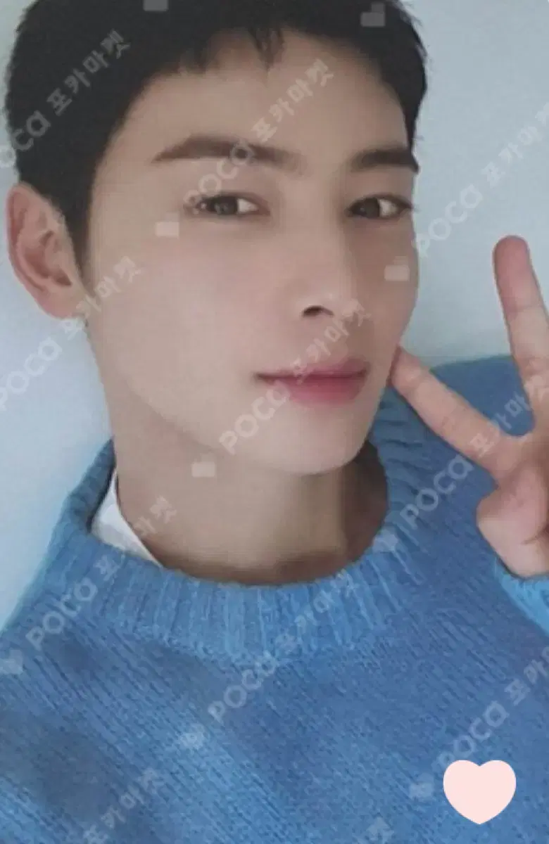 Astro cha eunwoo photocard WTS