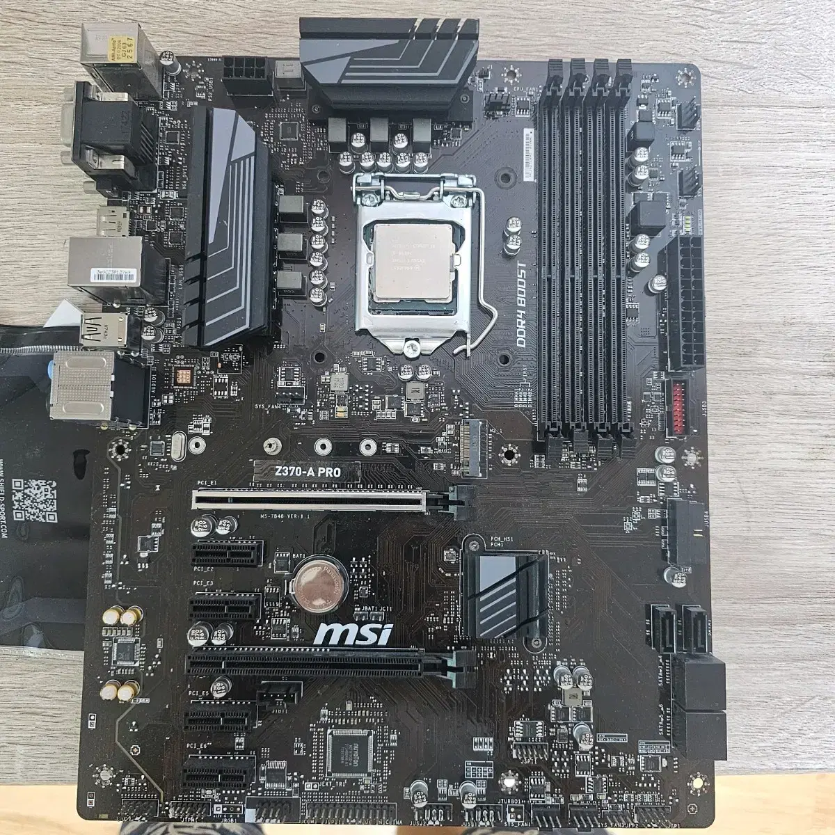 msi z370(cpu미포함)