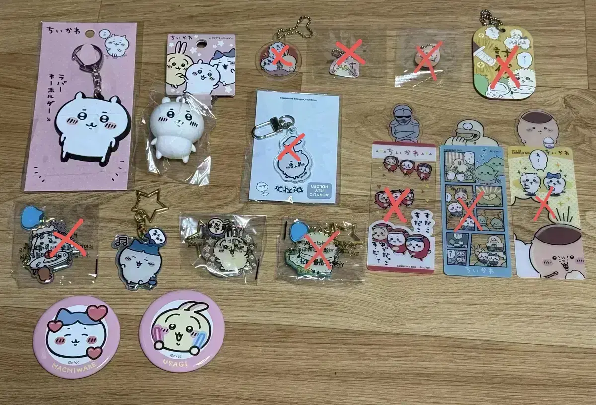 Chiikawa Hachiware Usagi Rakko Munzakugi keyring canbadge bookmark goods disposal