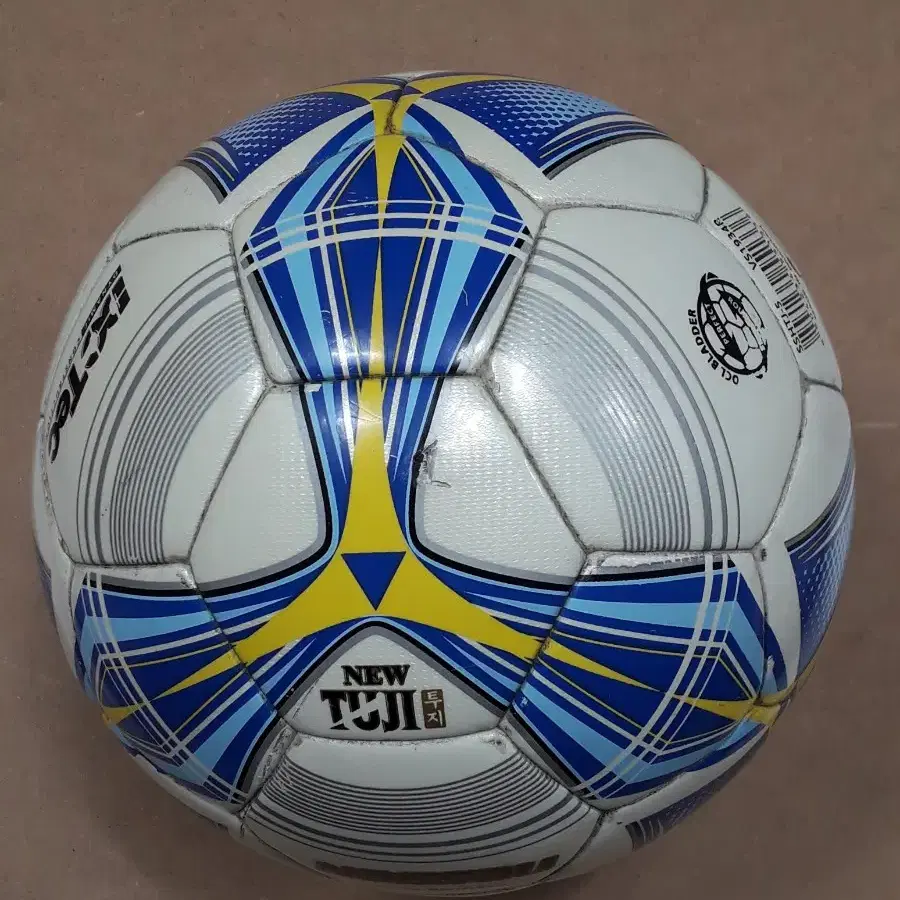 낫소축구공(OFFICIAL MATCH BALL)