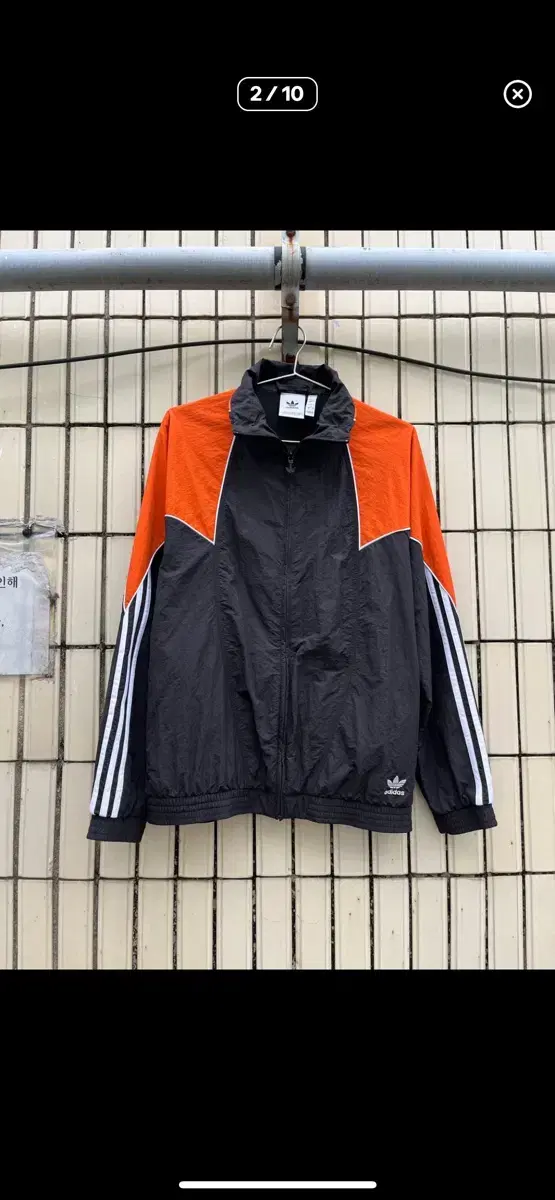 Adidas Firebird Big Logo Nylon WindbreakerAdidas