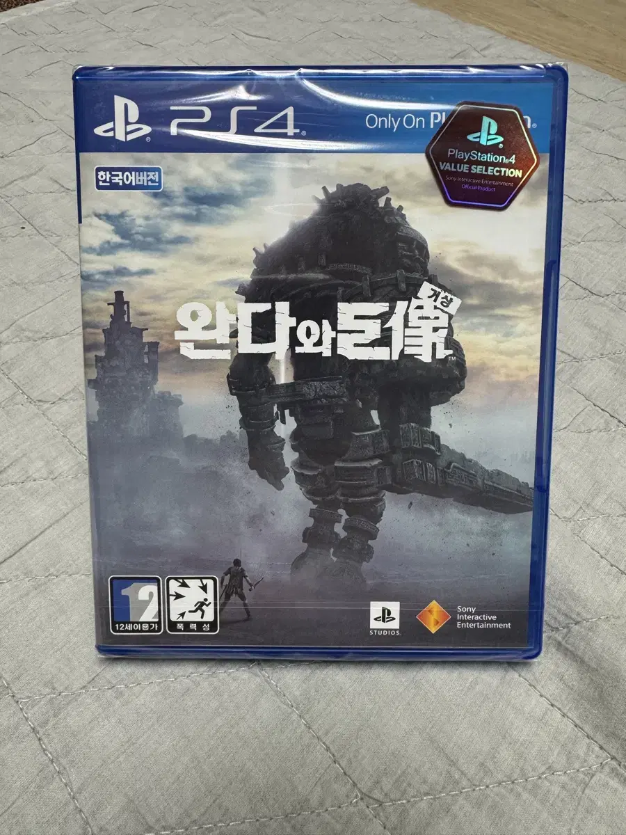 (미새봉 새제품)PS4 완다와 거상