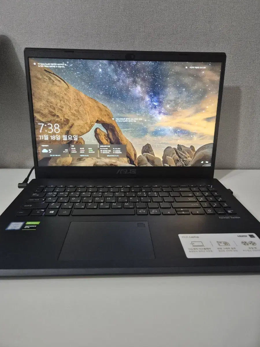 ASUS X571GT 게이밍노트북(i7,GTX1650)