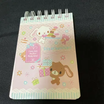 슈가버니즈 링 메모