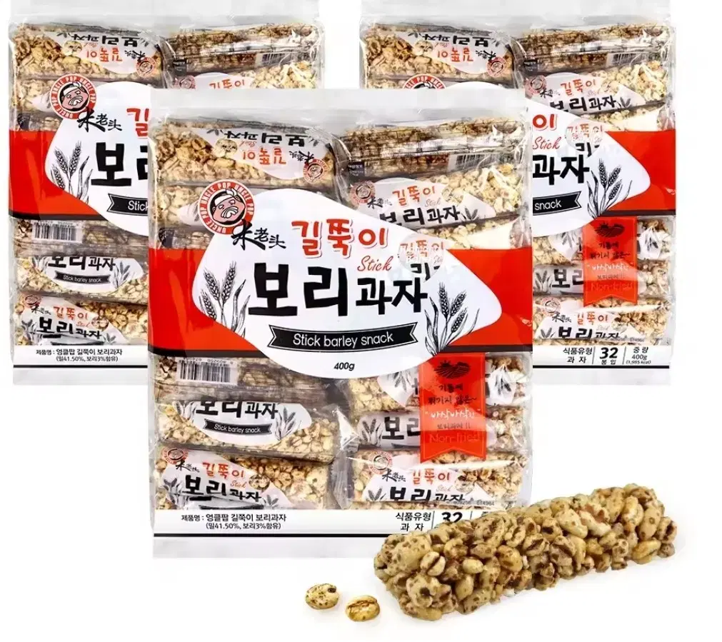 길쭉이 보리과자 400g 3개