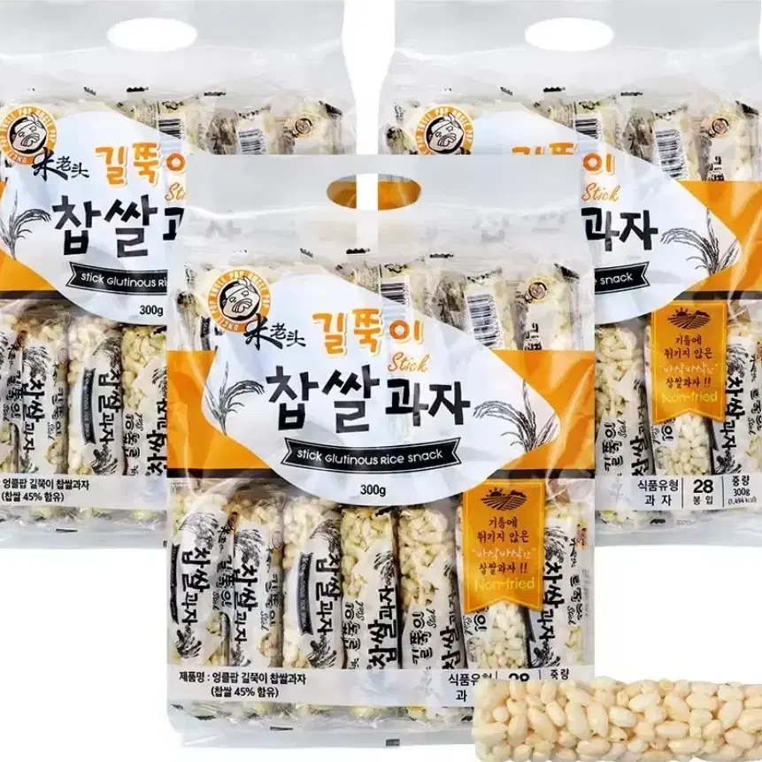 길쭉이 찹쌀과자 300g 3개