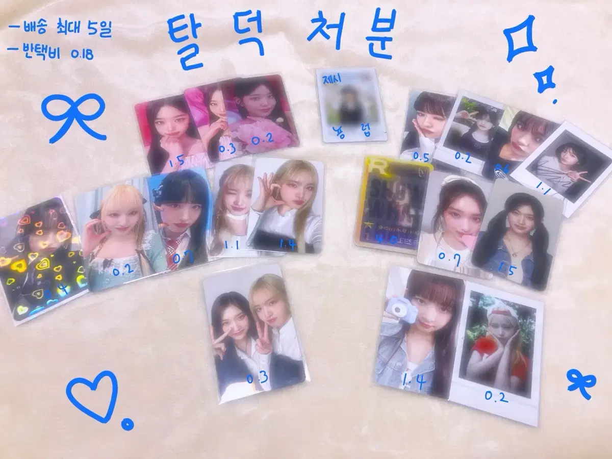 Ive doll photocard jang wonyoung leeseo liz ahn yujin gaeul lay langnihoyit