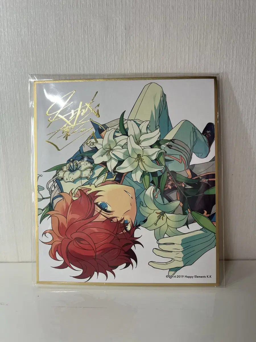 Ensemble Stars Anstar Amagi Hiiro Color Paper White Lily