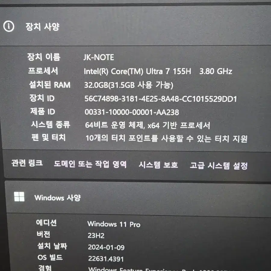 갤럭시 북4  프로 16인치 NT960XGP-G72AG