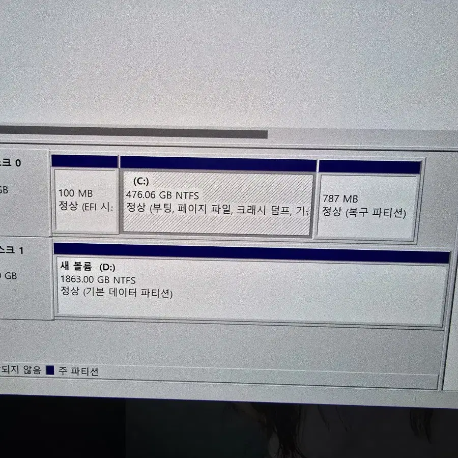 갤럭시 북4  프로 16인치 NT960XGP-G72AG