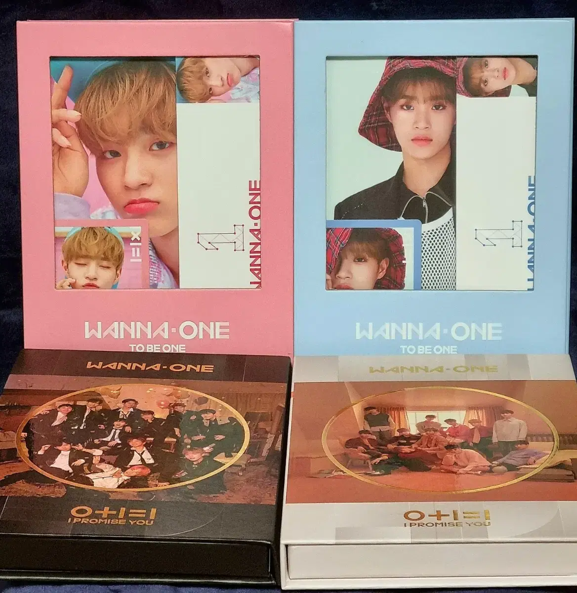 Wanna One album lee daehwi Full Set, DeBall