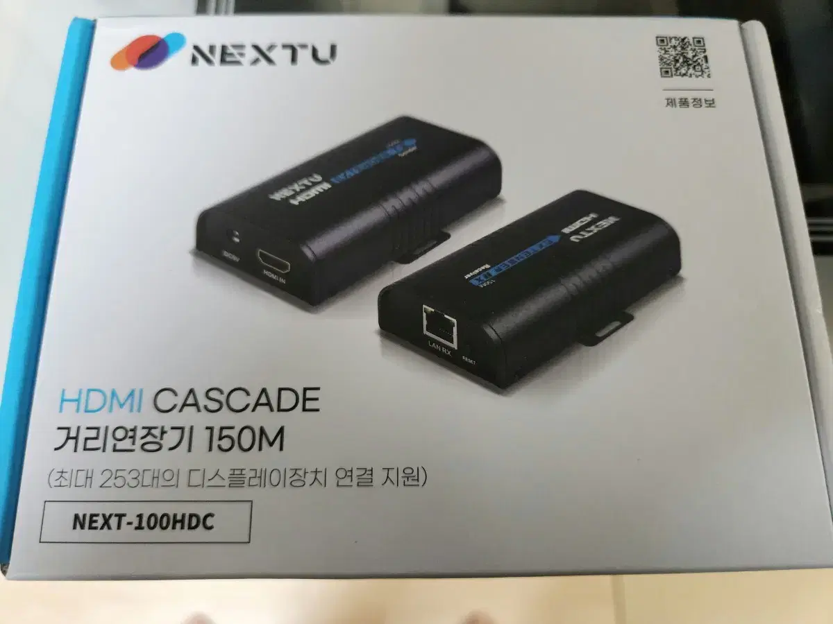 next 100hdc HDMI 리피터 송,수신기 세트 (거리연장기)