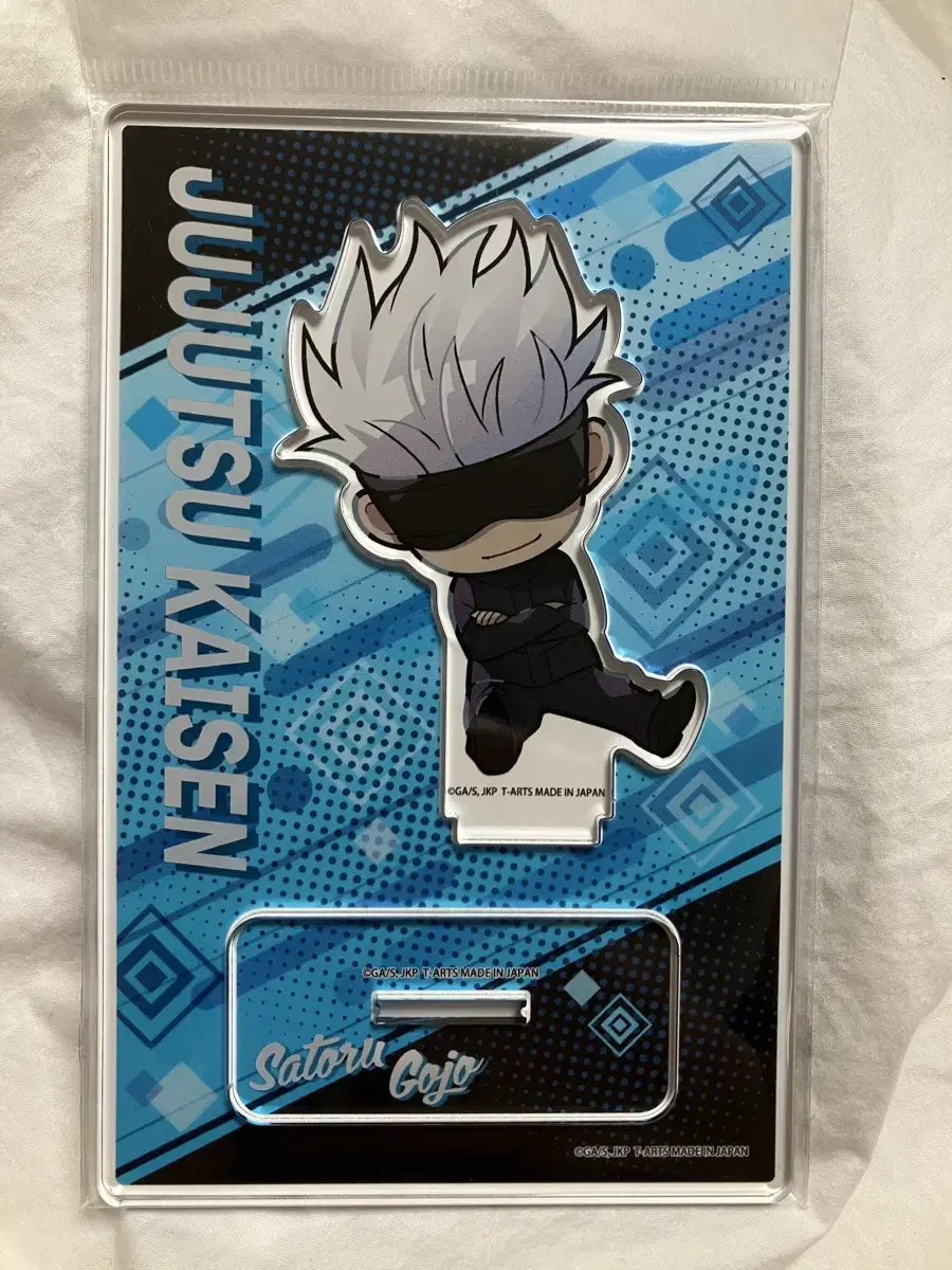 Zuu Spinning Gojo Satoru SD acrylic Stand