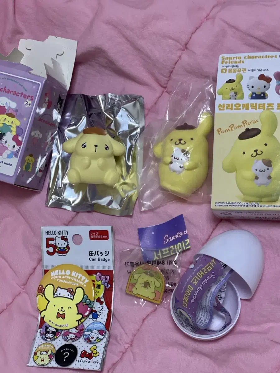 Sanrio Pompompurin Figures Gacha Badge Can Badge Lovely Vahn Bulk