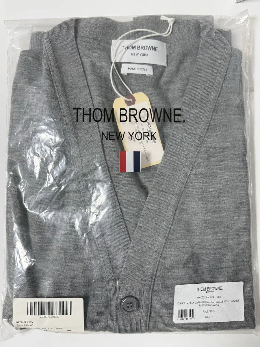 Thom Browne Merino Wool Cardigan Grey 1 Size New