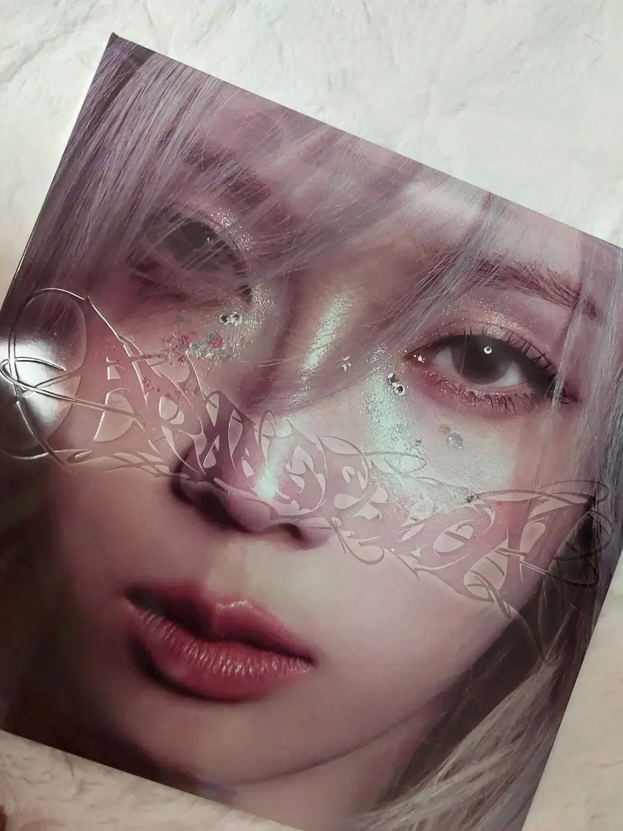 Aespa unsealed album (with photocard)