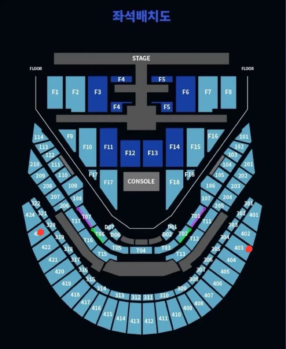 칠콘 127 콘서트 더모멘텀 극싸 양도합니다