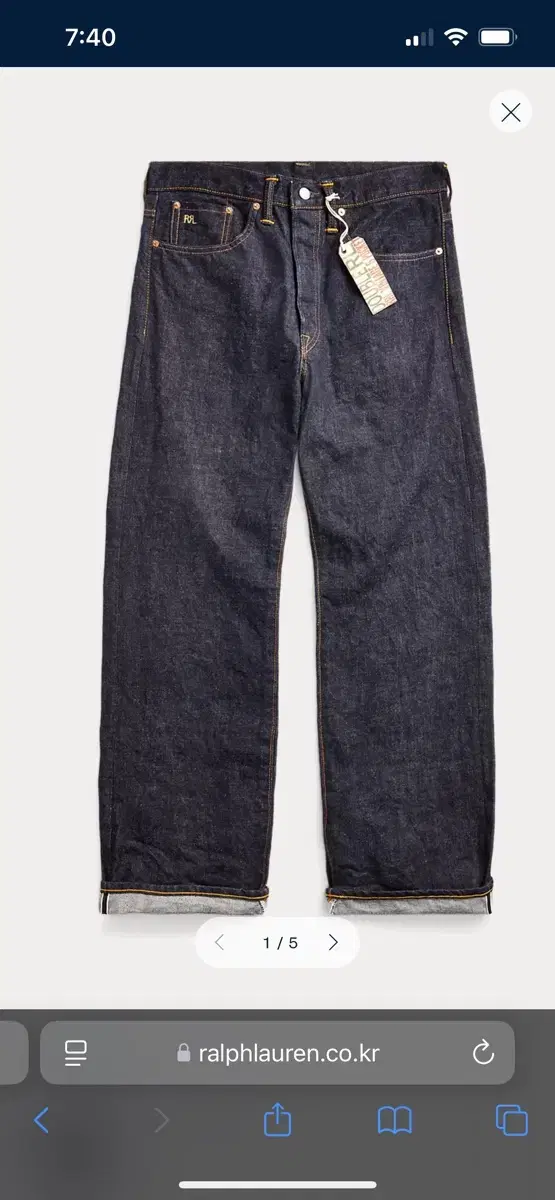 Double L 5-Pocket East West Selvedge Denim