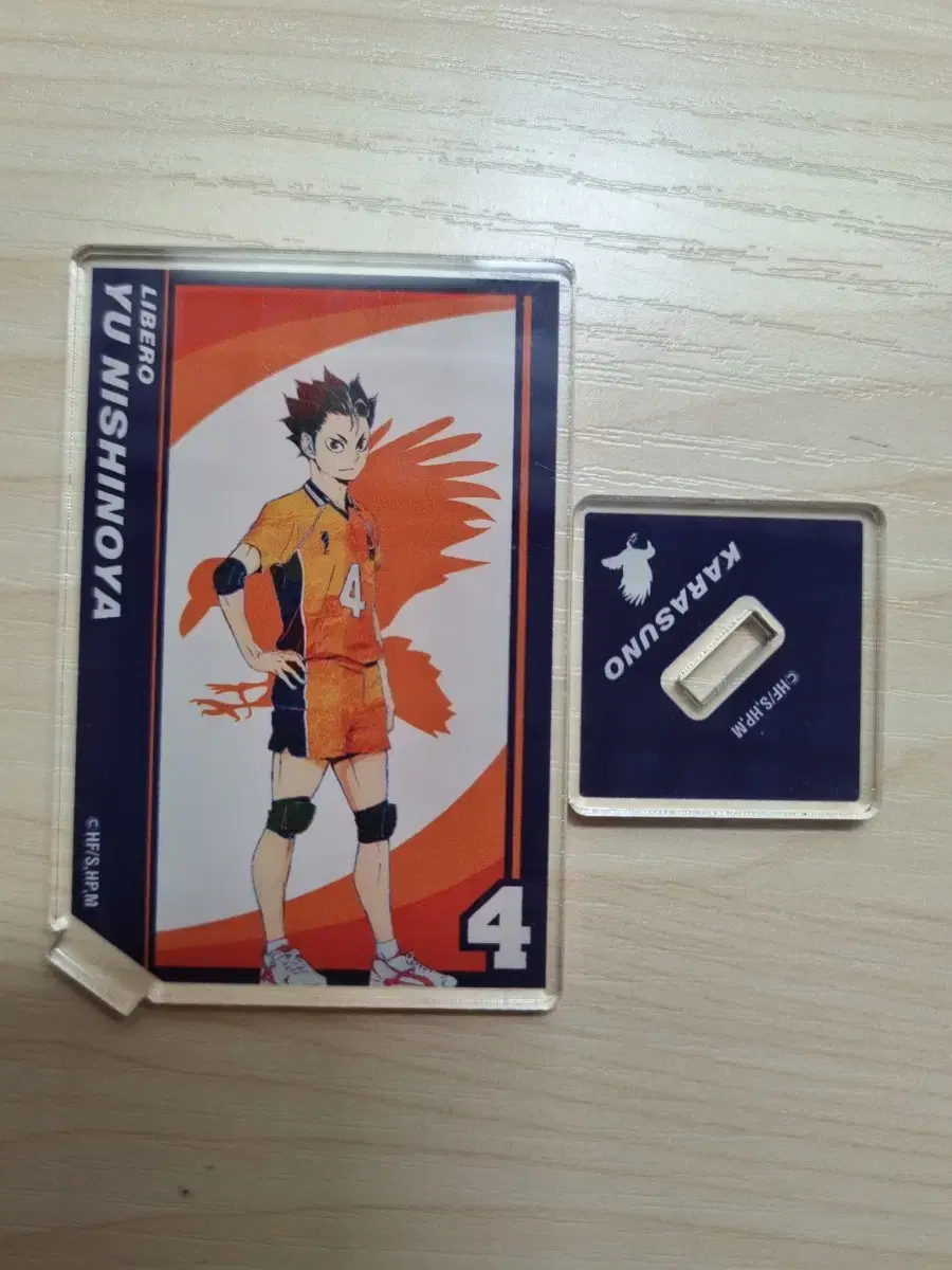 Haikyuu Nishinoya acrylic for sale!