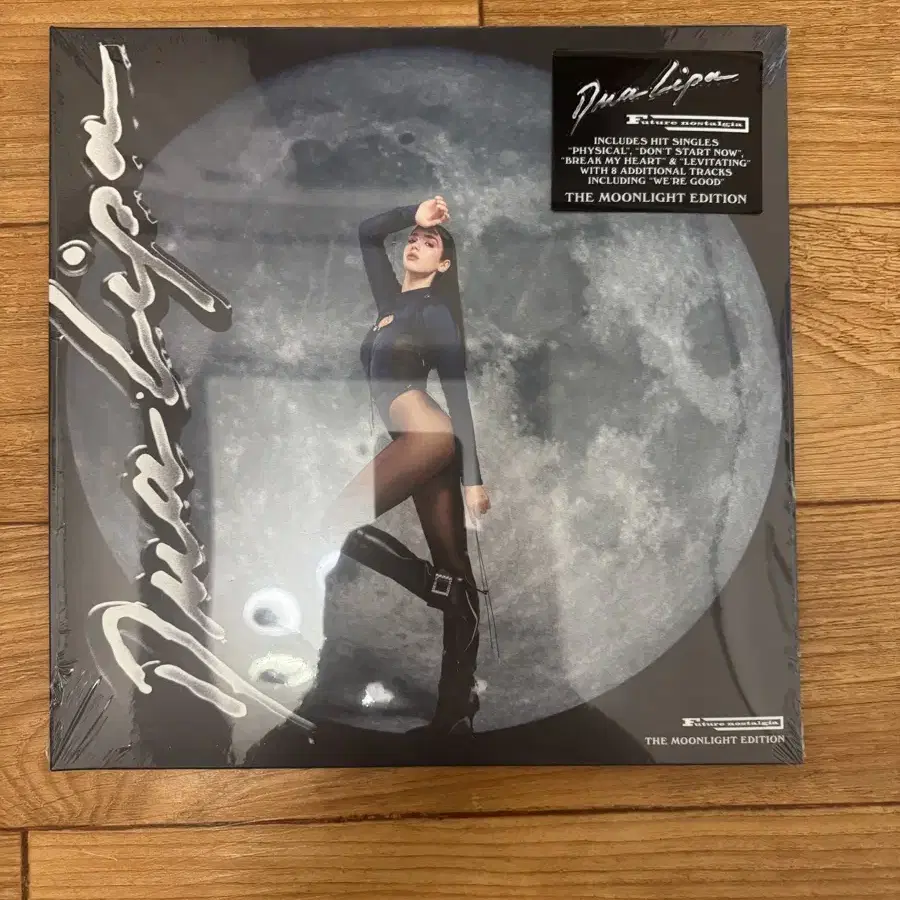 Dua Lipa 두아 리파 2집  Moonlight Edition 팝니다