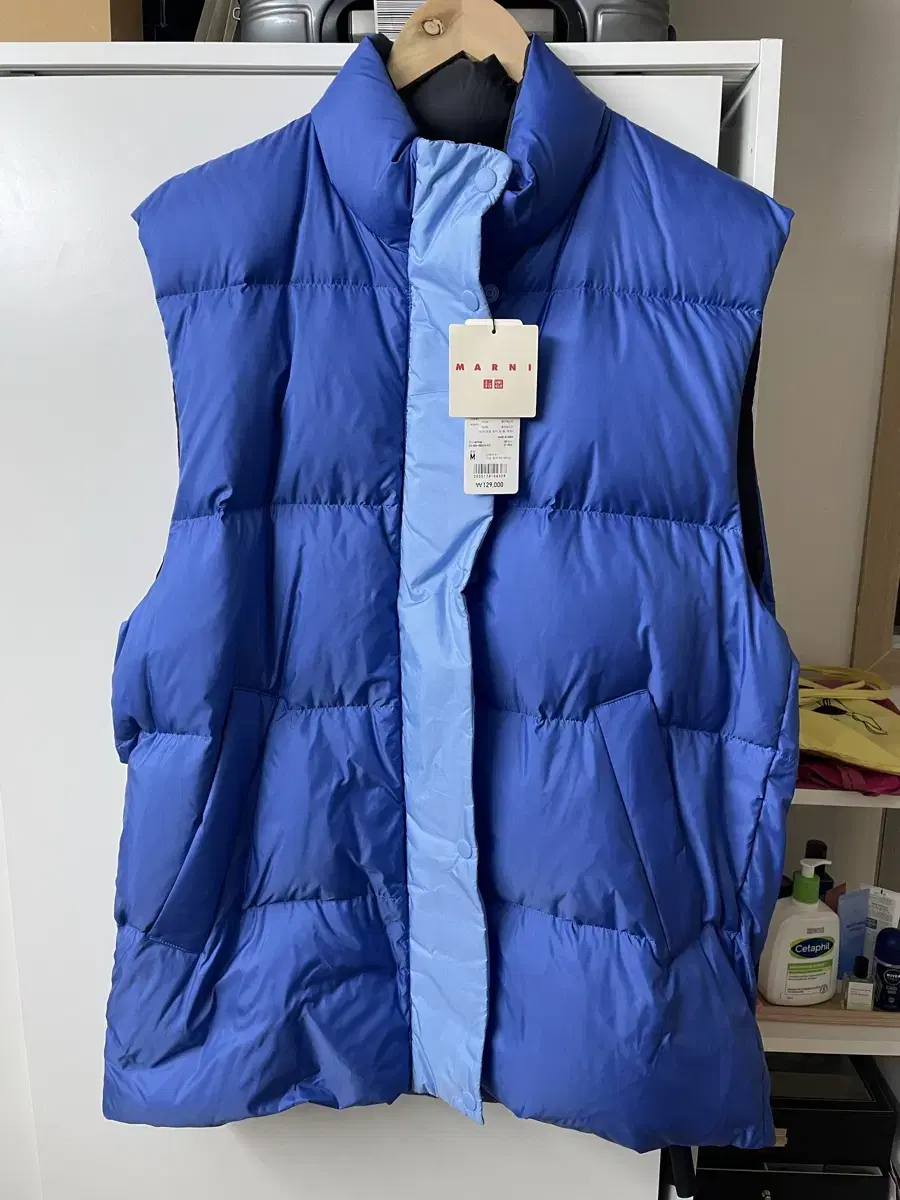 Uniqlo Marni Down Vest