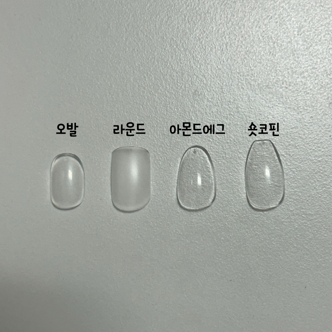 [수제 네일팁] 블랙 고양이 네일팁