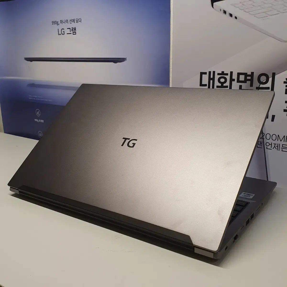 A+ TG 삼보 노트북 N5800 i5-10세대 노트북